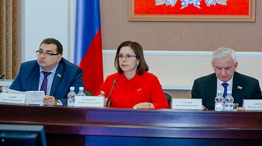 На расширенном заседании комитета - о проекте бюджета